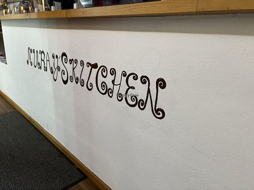 Theke  at NURAY'S KITCHEN in Immenstadt