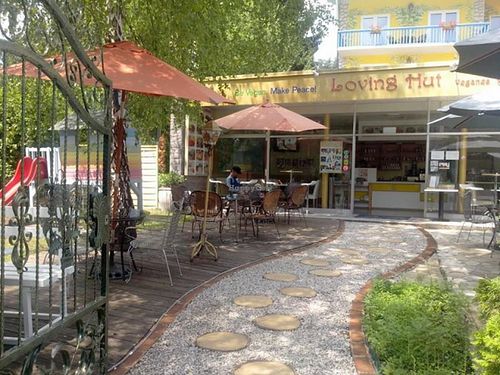 restaurant-outside at Loving Hut Pension in St Kanzian