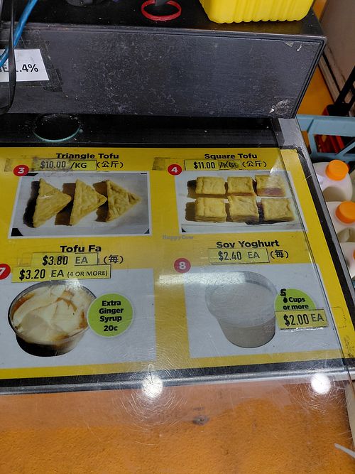  at Hòa Hung Tofu in Sydney