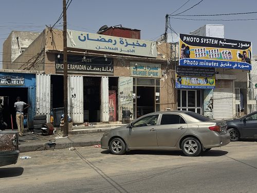 Bakery nearby   at Restaurant El Qouds مطعم القدس in Provence-alpes-côte D'azur