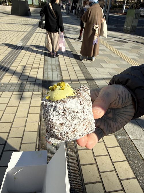   at I'm donut? • Gluten Free Vegan Donuts in Tokyo