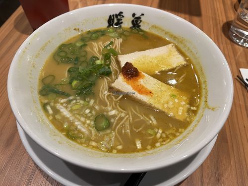 Vegan curry ramen  at Ramen DANBO Wimbledon in London
