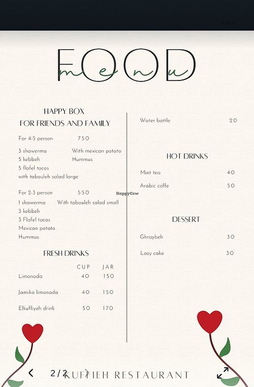 Menu 1 at Kufiyyeh Arabic Restaurant in Yucatán