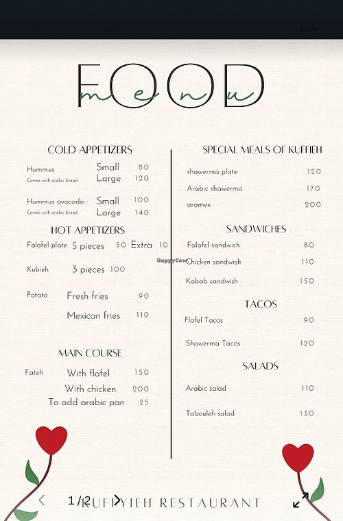 Menu 2 at Kufiyyeh Arabic Restaurant in Yucatán