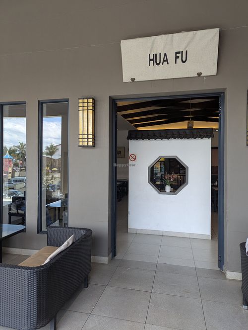 Outside at Hua Fu Chinese Restaurant in Ohio