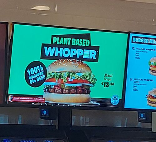 Vegan whopper at Burger King in Thessaloniki