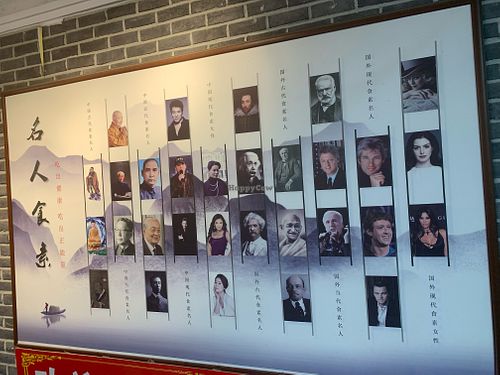 famous vegans at Daoxin Vegetarian Cafeteria in Changchun