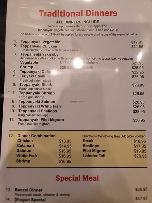 Vegetable teppanyaki was delicious. at Shogun in New Caney