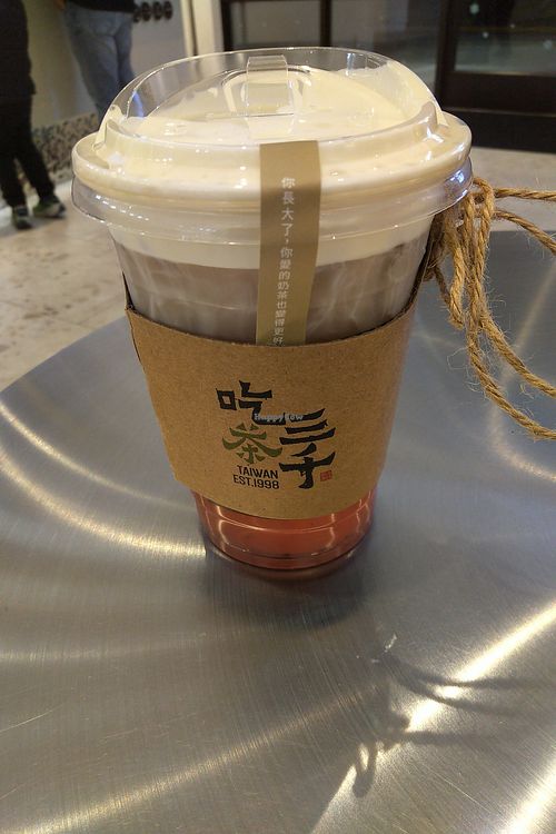 Dong Ding Oolong with Mousse and Sakura Konjac at CHICHA San Chen 吃茶三千 (Tukwila) in Tukwila