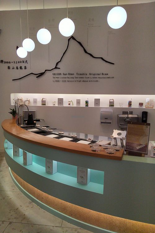 Store at CHICHA San Chen 吃茶三千 (Tukwila) in Tukwila