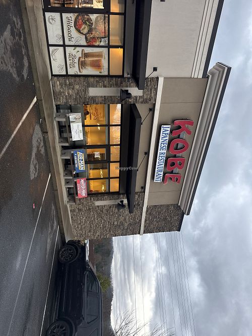 Kobe in Sylva   at Kobe In Sylva in Sylva