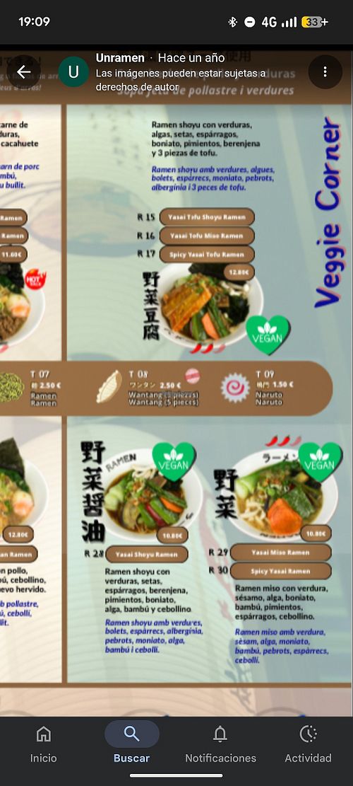  at Unramen in Amposta