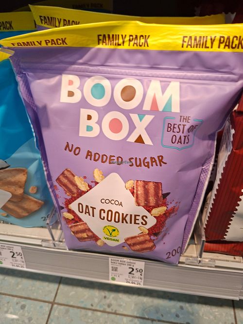 Cookies at DM - drogerie markt in Grad Zagreb