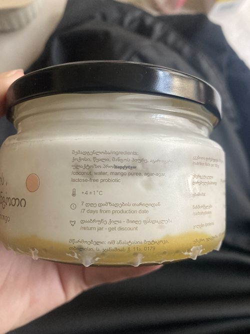Ingredients of coconut yoghurt with mango  at Planty  in Tbilisi