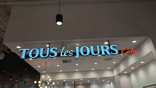Sign at Tous les Jours Bakery in Jacksonville