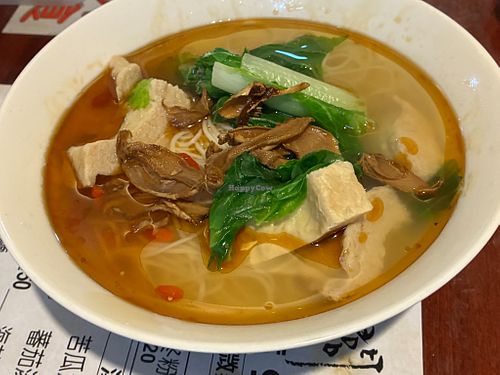 Sesame oil chicken vermicelli at Chou Lao Ban Steamed Stinky Tofu 2nd Branch - 臭老闆現蒸臭豆腐 二店 in Taipei City
