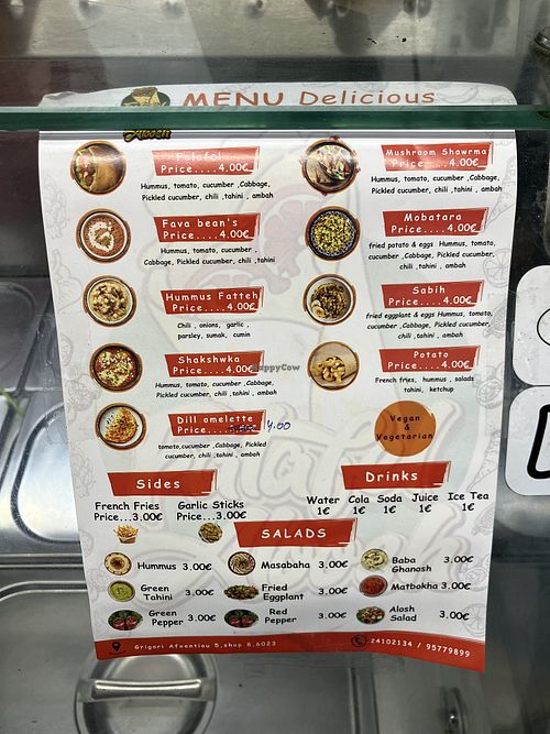 Menu, fully vegetarian with many vegan options  at Falafel Aloosh in Larnaca