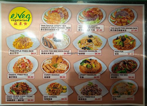  at e VEG Vegetarian 益素食 - Vivocity in Singapore