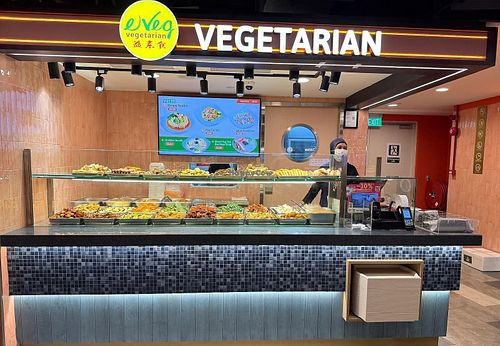  at e VEG Vegetarian 益素食 - Vivocity in Singapore