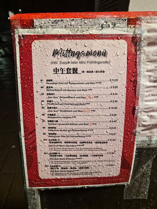 Lunch main dish menu at Dim Sum Peking Ente 口之福 in Wien