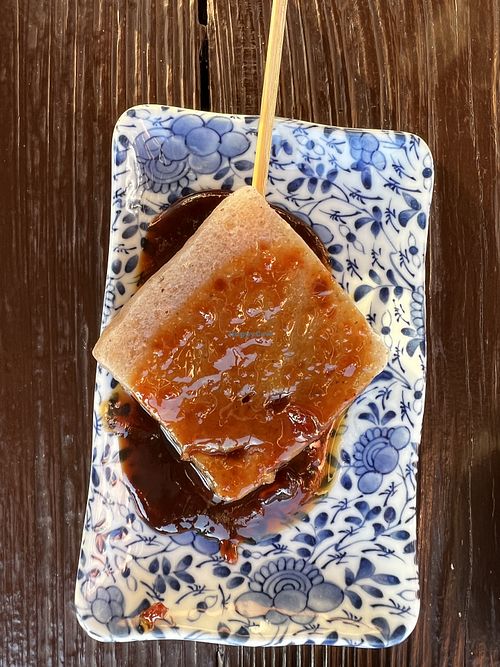 Konyaku  at Yamabiko やまびこ in Shizuoka