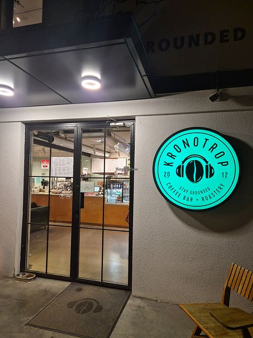 Entrance at Kronotrop Ümitköy in Ankara