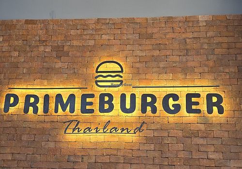 Prime Burger Thailand at Prime Burger Central Krabi in กระบี่