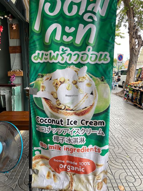   at MOLTHIP Coconut Ice Cream in Krung Thep Maha Nakhon