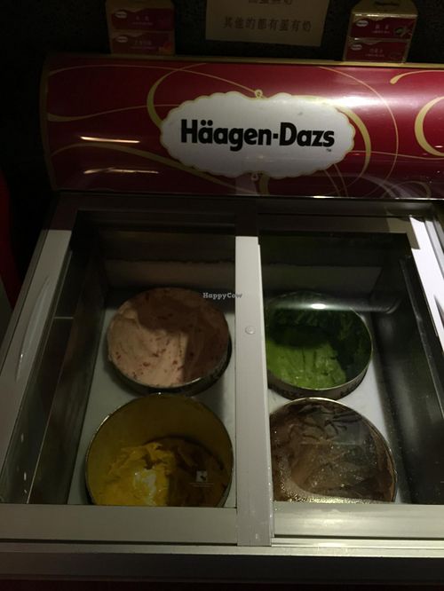 Last but not the least - Haagen-Dazs. I believe they have Green tea, Strawberry, Chocolate and Mocha flavors. at Shan Hai Zhuan in Taipei