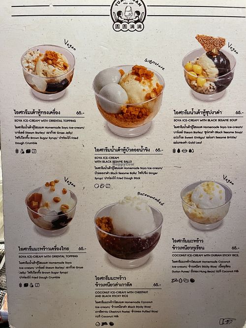 Menu  at Yuan yuan in Krung Thep Maha Nakhon