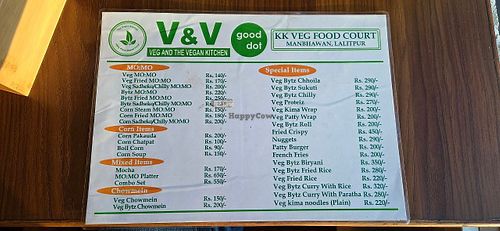 Menu at V&V Veg and Vegan Kitchen in Lalitpur