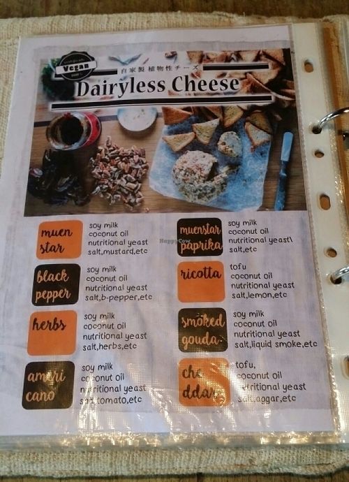 non-dairy cheeses at Amrita Garden in Chiang Mai