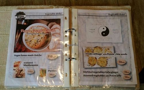 vegan quiche at Amrita Garden in Chiang Mai