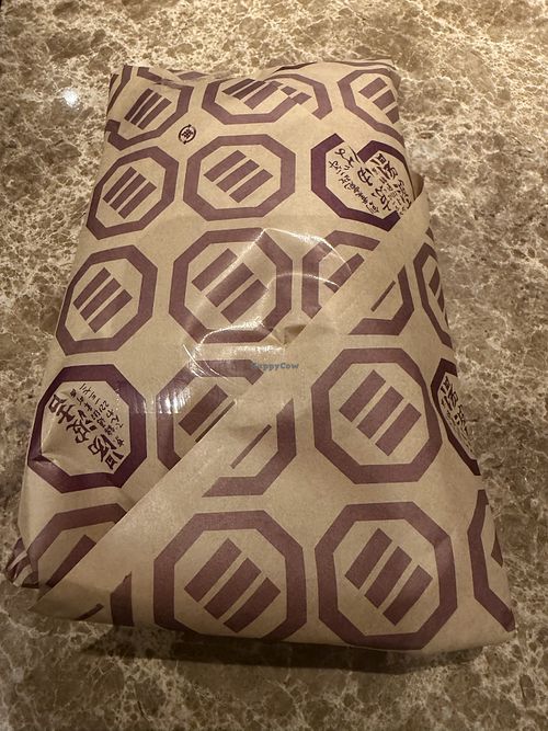 Yuba shop  at Yubakichi - 湯波吉 in Kyoto