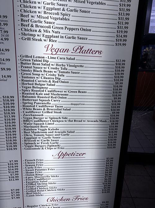 So many interesting options!  at HALAl CAJUN PLATTERS in New York City