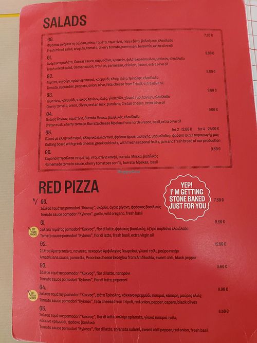 Red pizza at Sorntou in Athens