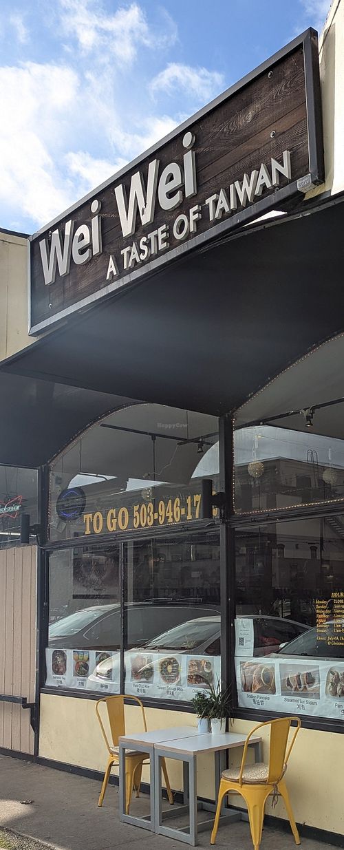 exterior at Wei Wei in Portland