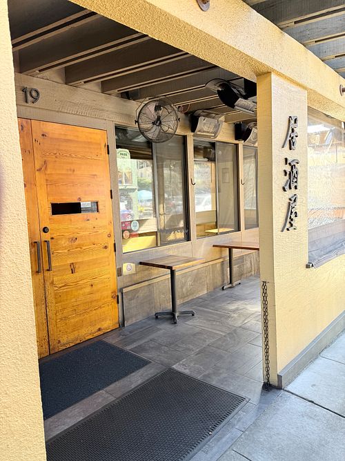 exterior at Village Sake in Fairfax