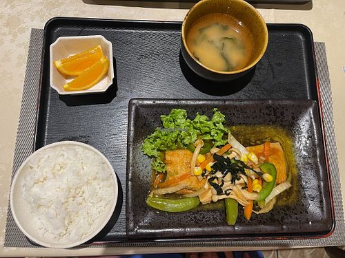 Tofu Steak Set at Kinzen-tei in Subang Jaya