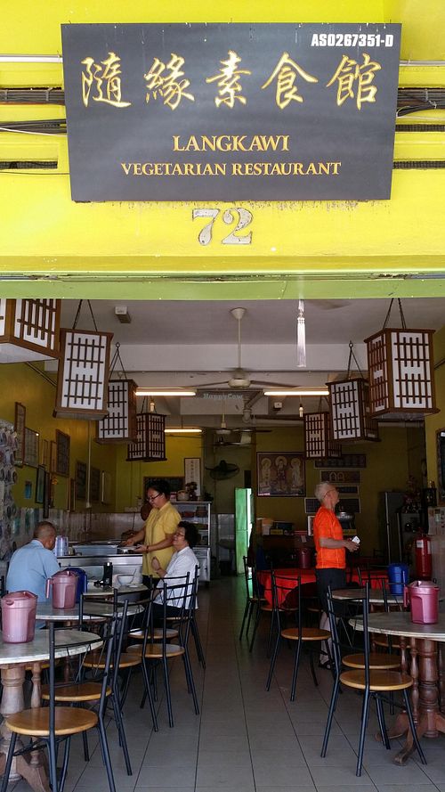 Shop at Langkawi Vegetarian Restaurant 随缘素食馆 in Langkawi