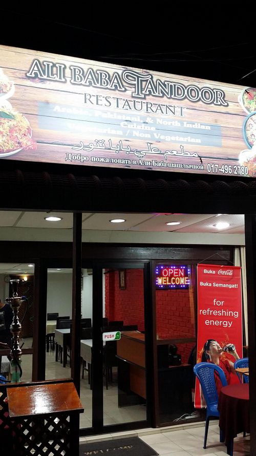 Shop at Al-Madinah in Langkawi