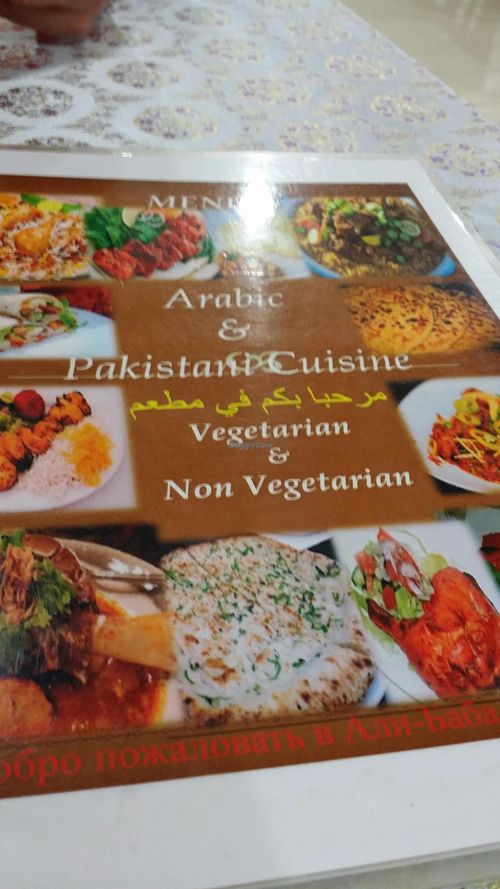 Menu at Al-Madinah in Langkawi