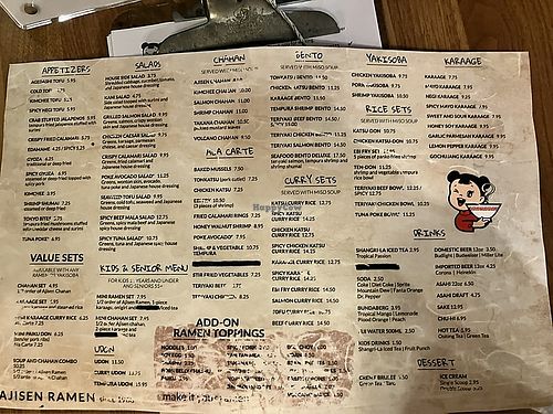   at Ajisen Ramen in 