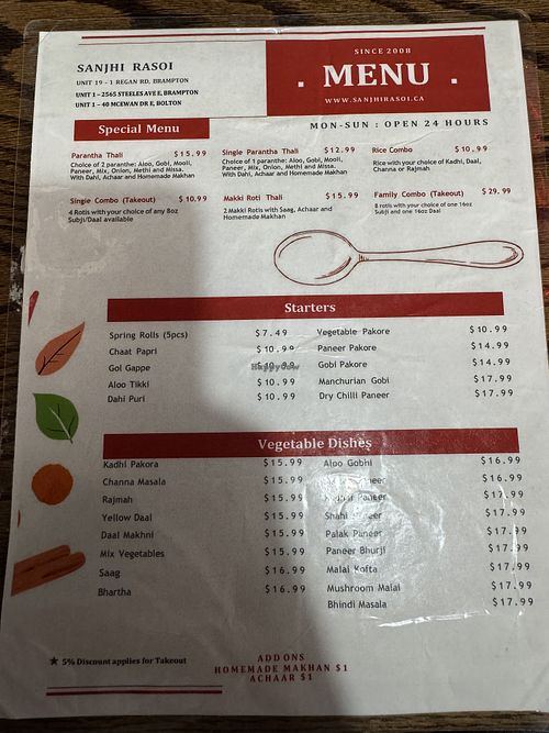 Menu  at Sanjhi Rasoi in Brampton