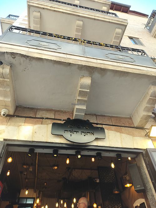  at Arais Machane Yehuda in Jerusalem District