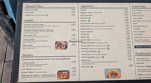 Menu with clearly labeled vegan and vegetarian options at Koutouki 42 in Rodos