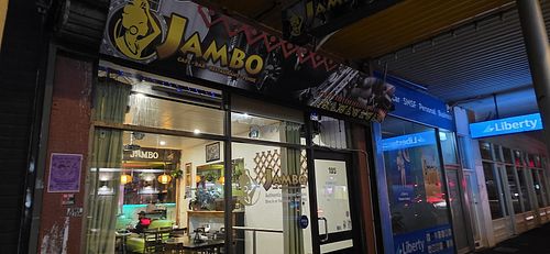 Restuarant front at Jambo in Footscray