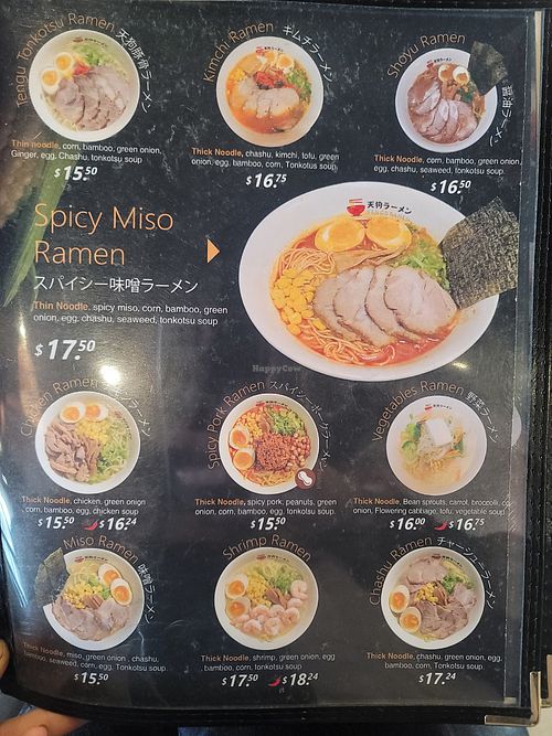 Vegatable ramen at Tengu Ramen in Escondido