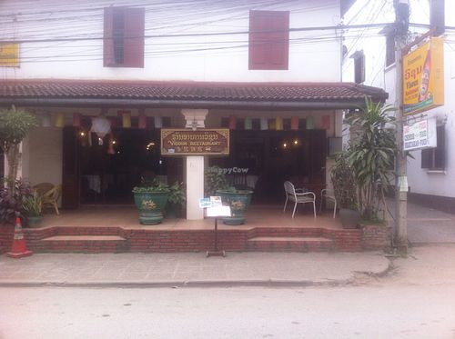 Entrance at Visoun in Luang Prabang
