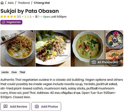 Existing entry in HC at Sukjai by Pata Obasan Thai Vegetarian and Vegan restuarant in Chaingmai in Chiang Mai